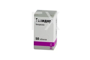 ГАЛИДОР таб 100мг n50
