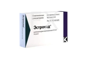 ЭСТРОКАД супп. вагин. 0.5мг n10