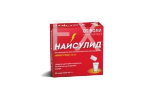 НАЙСУЛИД гран. д/сусп. (пак.) 100мг - 2г n30