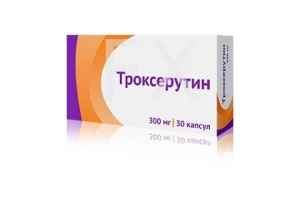 ТРОКСЕРУТИН капс. 300мг n30