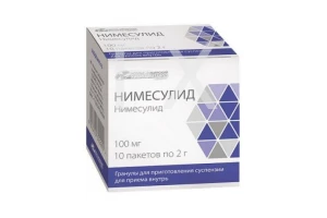 НИМЕСУЛИД гранулы д/сусп. (пак.) 100мг - 2г n10