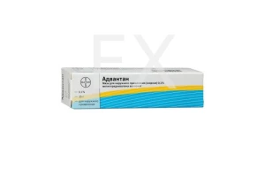 АДВАНТАН мазь д/наружн.прим. жирная (туба) 0.1% 15г
