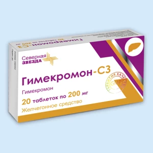 ГИМЕКРОМОН таб 200мг n50