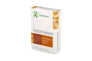 ТИОКТАЦИД р-р д/ин. 600мг - 24мл n5