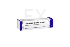 ГЕПАРИН мазь 25г