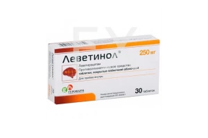 ЛЕВЕТИНОЛ таб п/об 250мг n30