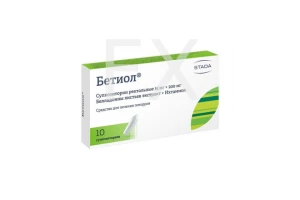 БЕТИОЛ свечи n10