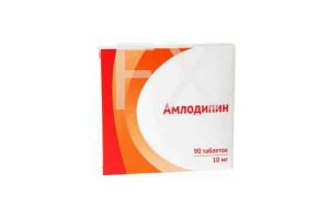 АМЛОДИПИН таб 10мг n90