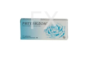 РИГЕВИДОН таб п/об n21
