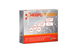 НЕЙРОУРИДИН капс. n20