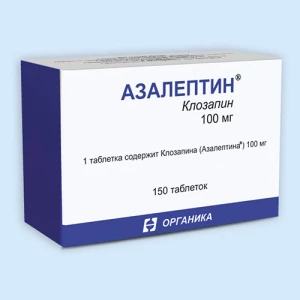 АЗАЛЕПТИН таб 100мг n50