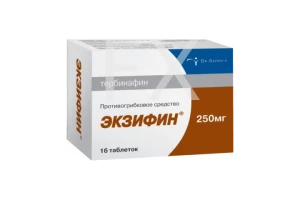 ЭКЗИФИН таб 250мг n16