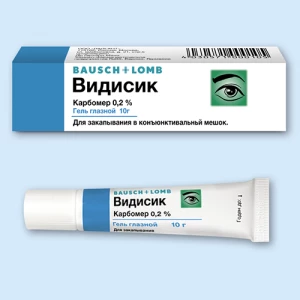 ВИДИСИК гель гл. (туба) 10г n1