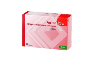 УЛЬТОП капс. 20мг n28