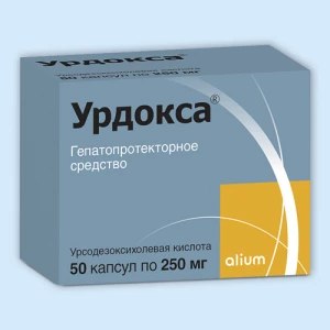 УРДОКСА капс. 250мг n50