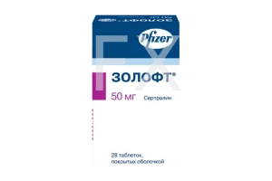 ЗОЛОФТ таб п/об 50мг n28