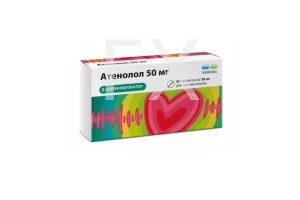 АТЕНОЛОЛ таб 50мг n30