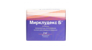 МИРКЛУДЕКС Б лиоф. д/р-ра д/ин. (фл.) 2мг n30