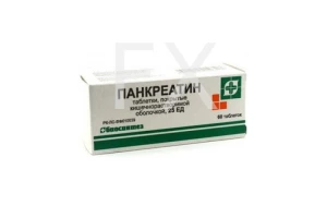 ПАНКРЕАТИН таб п/об 25ЕД n60
