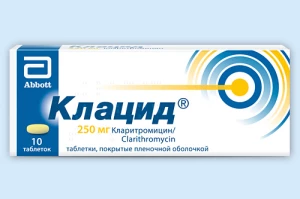 КЛАЦИД таб п/об 500мг n14