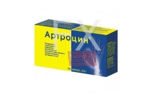 АРТРОЦИН капс. n36