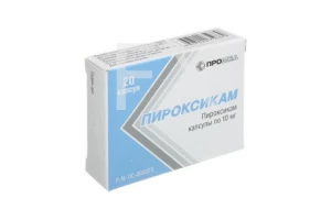 ПИРОКСИКАМ капс. 10мг n20