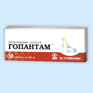 ГОПАНТАМ таб 250мг n50