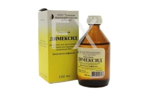 ДИМЕКСИД р-р (фл.-расп.) 50% - 150мл n1