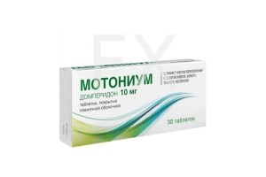 МОТОНИУМ таб п/об 10мг n10