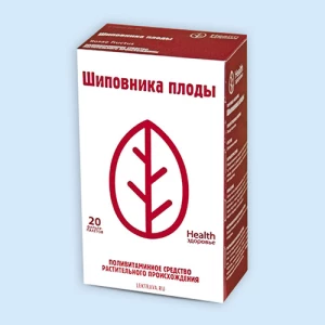 ШИПОВНИК (ф/пак.) 1.5г n20
