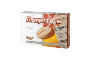 ГАСТРОФАРМ таб n18