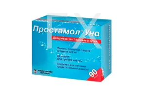 ПРОСТАМОЛ УНО капс. 320мг n90