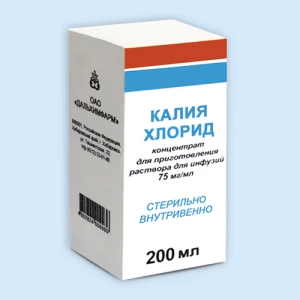 КАЛИЯ ХЛОРИД конц. д/р-ра д/инф. (амп.) 40мг/мл - 10мл n10