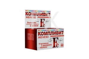 КОМПЛИВИТ Железо таб п/об n60
