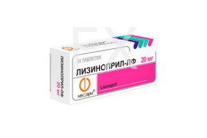 ЛИЗИНОПРИЛ таб 20мг n30