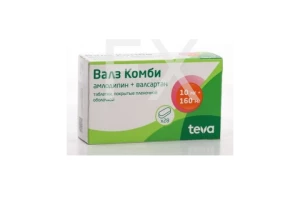 ВАЛЗ КОМБИ таб п/об 10мг+160мг n28