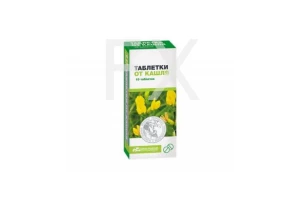 ТАБЛЕТКИ ОТ КАШЛЯ таб n10