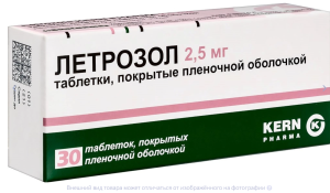 ЛЕТРОЗОЛ таб п/об 2.5мг n30