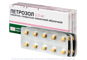 ЛЕТРОЗОЛ таб п/об 2.5мг n30
