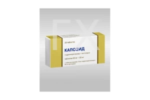 КАПОЗИД таб 50мг+25мг n28