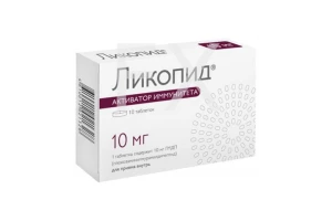 ЛИКОПИД таб 10мг n10