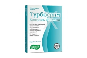 ТУРБОСЛИМ (БАД) Контроль аппетита таб жев. n20