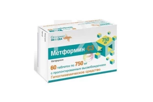 МЕТФОРМИН таб п/об 750мг n60