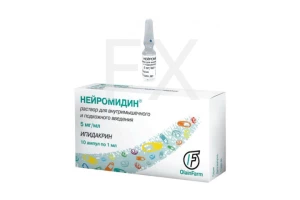 НЕЙРОМИДИН р-р д/ин. (амп.) 5мг/мл - 1мл n10