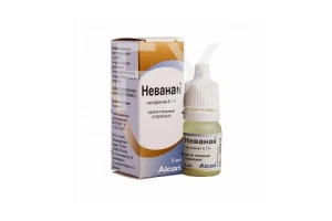 НЕВАНАК капли гл. (фл-кап.) 0.1% - 5мл n1