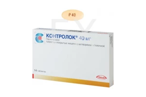 КОНТРОЛОК таб п/об 40мг n14