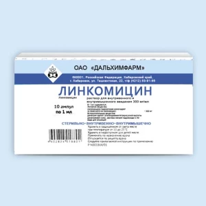ЛИНКОМИЦИНА ГИДРОХЛОРИД р-р д/ин. (амп.) 30% - 1мл n10