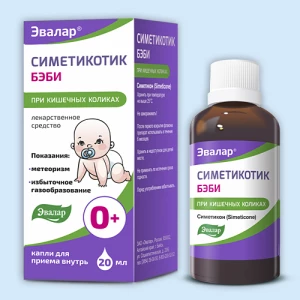 СИМЕТИКОТИК БЭБИ капли (фл.) 20мл