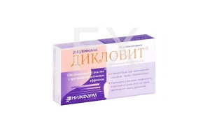 ДИКЛОВИТ гель (туба) 1% 20г