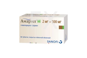 АМАРИЛ М таб п/об 2мг+500мг n30